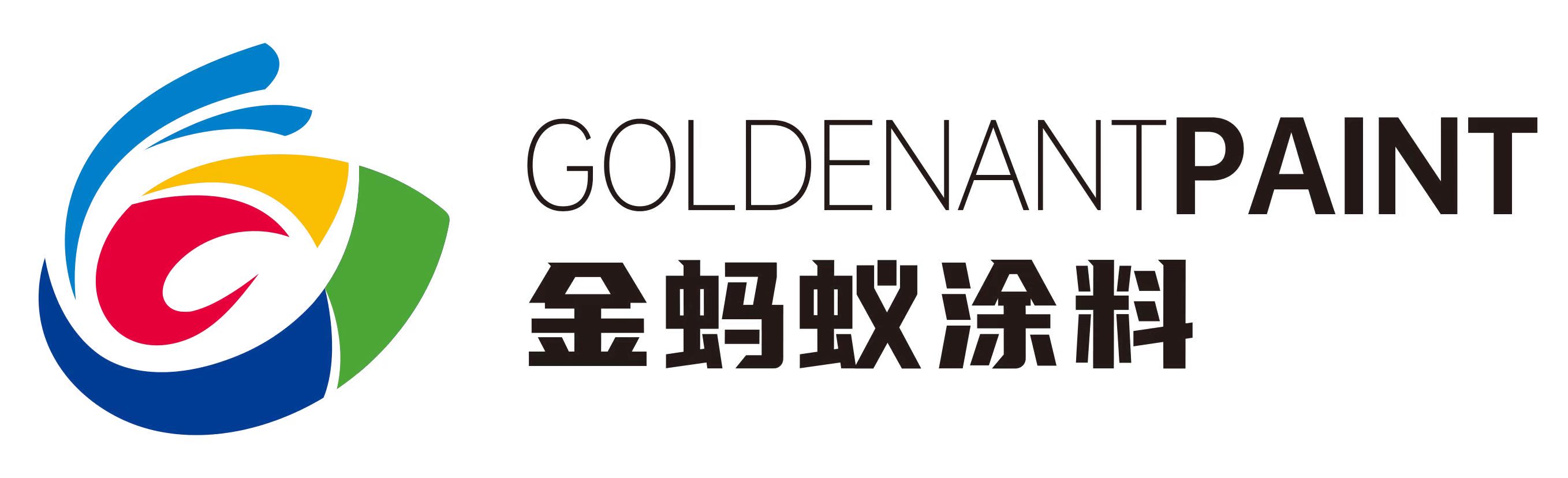 威海市金蚂蚁涂料有限公司